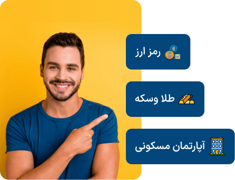 faraswap images